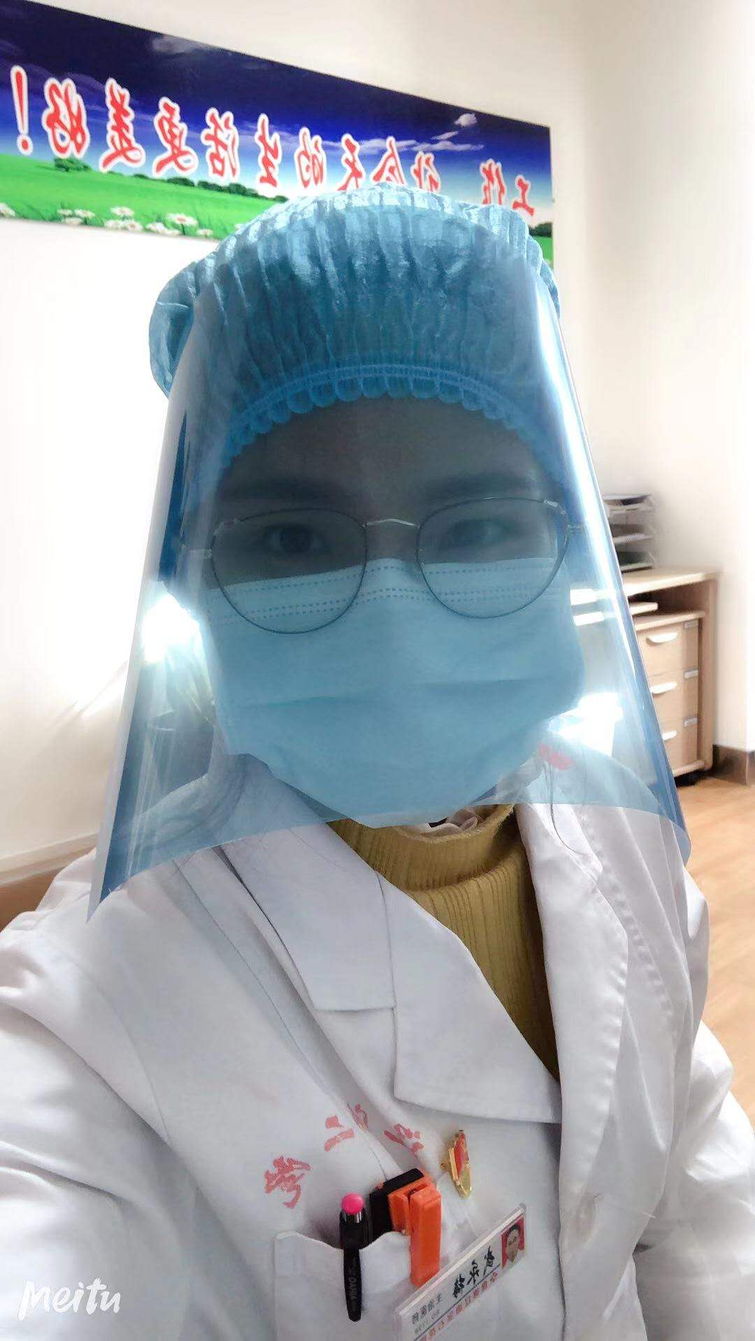 自制防护神器.jpg
