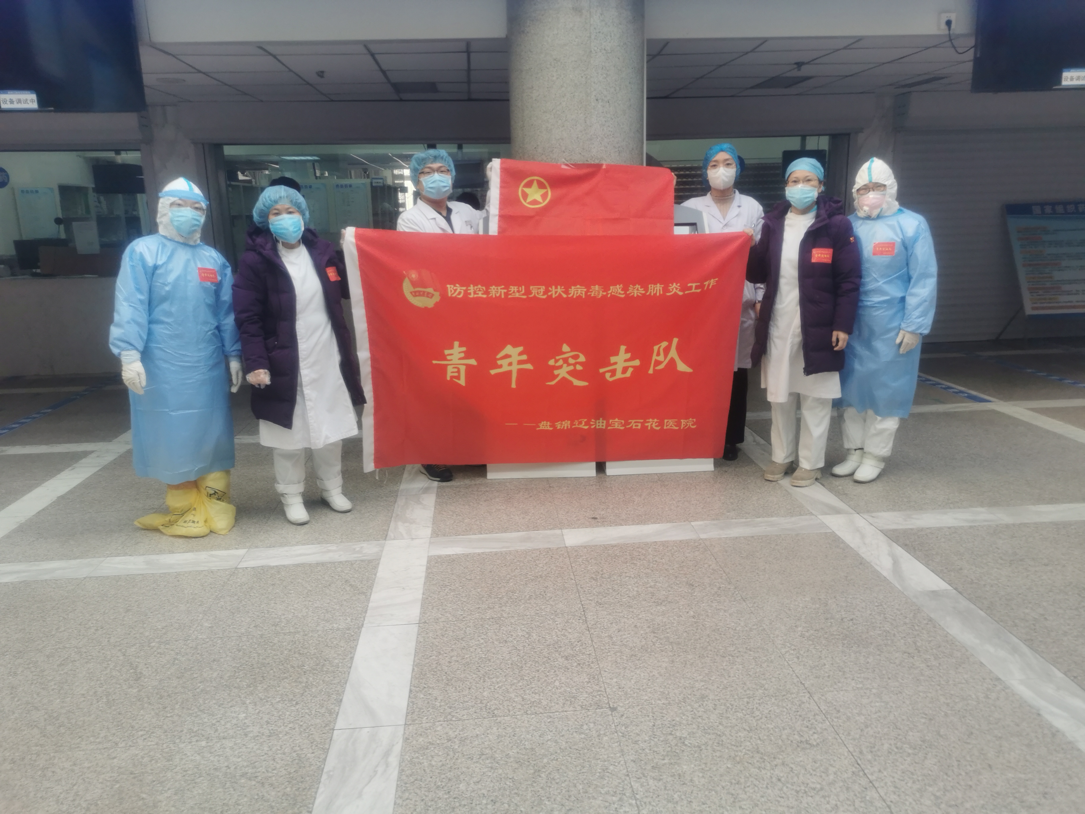 门诊部.jpg