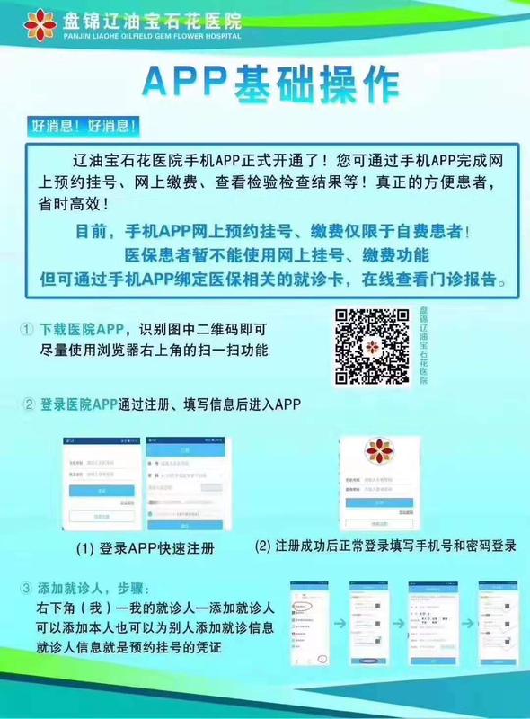 微信图片_20190827130542.jpg