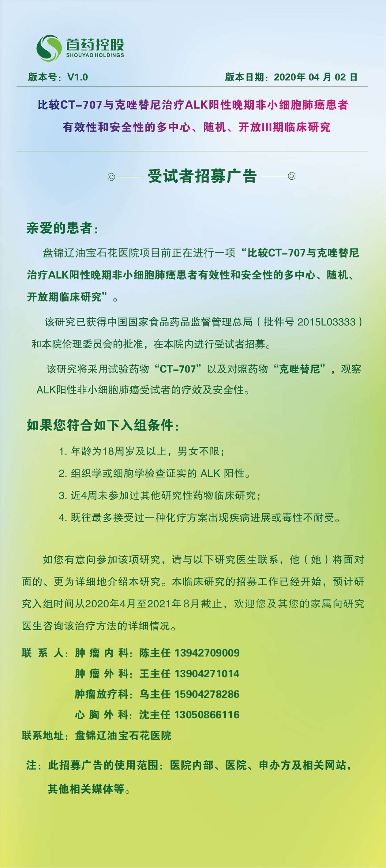 啊3.jpg