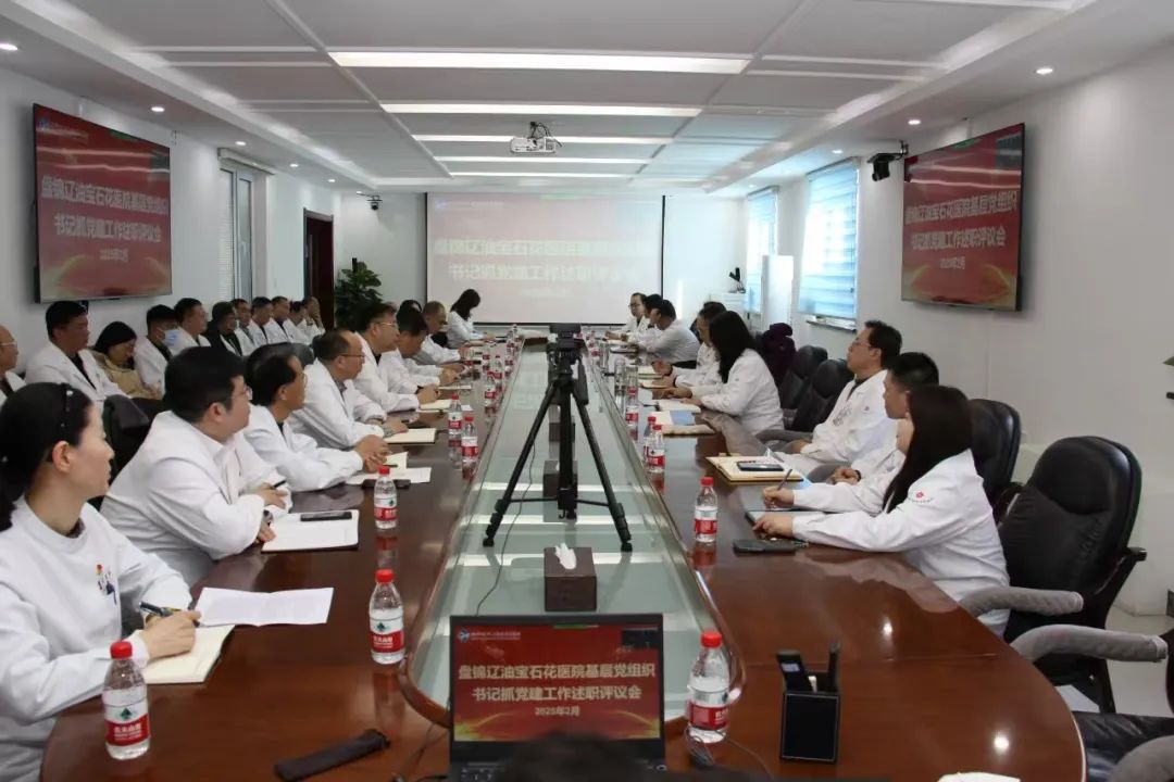 微信图片_20250224084729.jpg