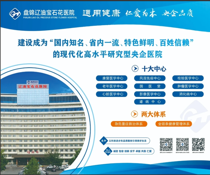 QQ截图20221112074649.jpg